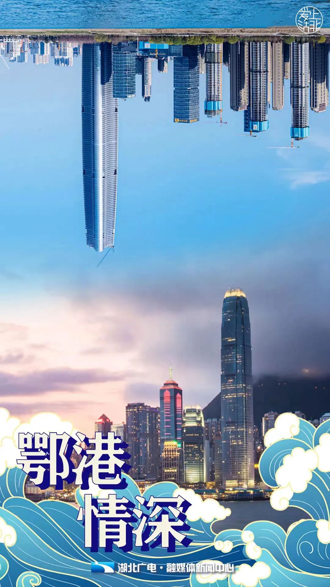 原来我们那么相爱,原来我们曾经那么相爱