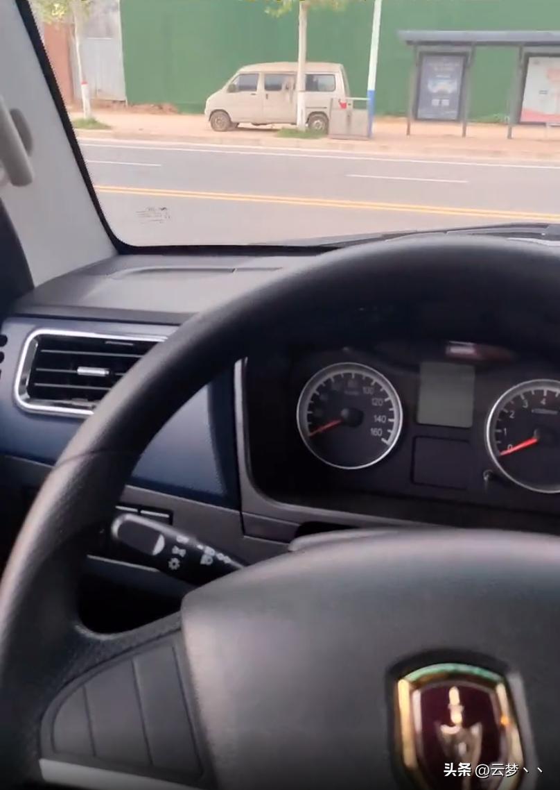 江苏金杯金卡s6plus,金杯金卡s6plus价格