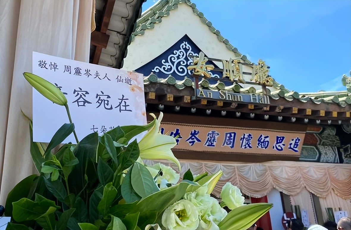 一路走好4天7位名人去世,一路走好7天6位明星去世