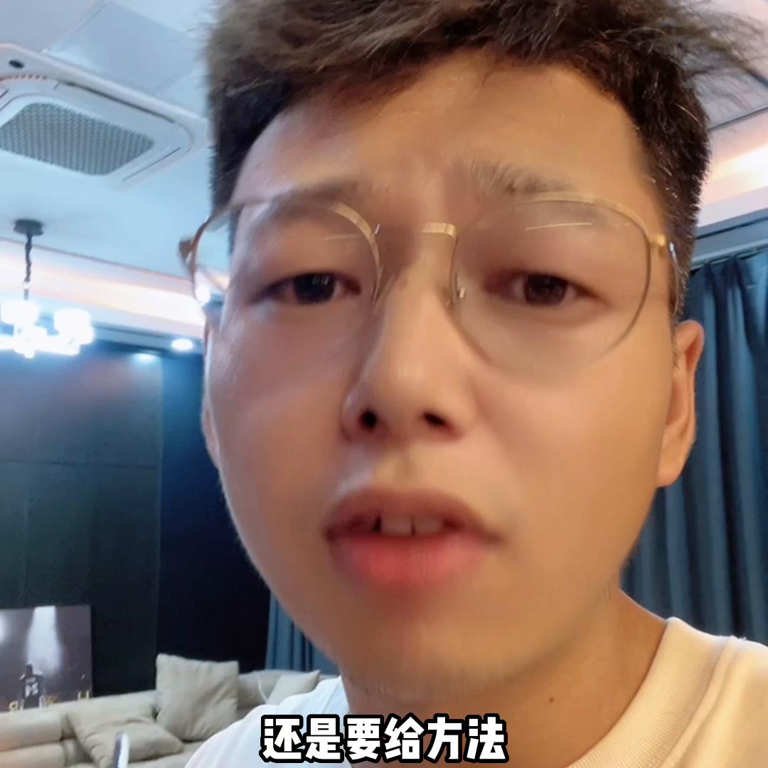 互联网是穷人翻身的唯一途径,穷人翻身100个思维方法