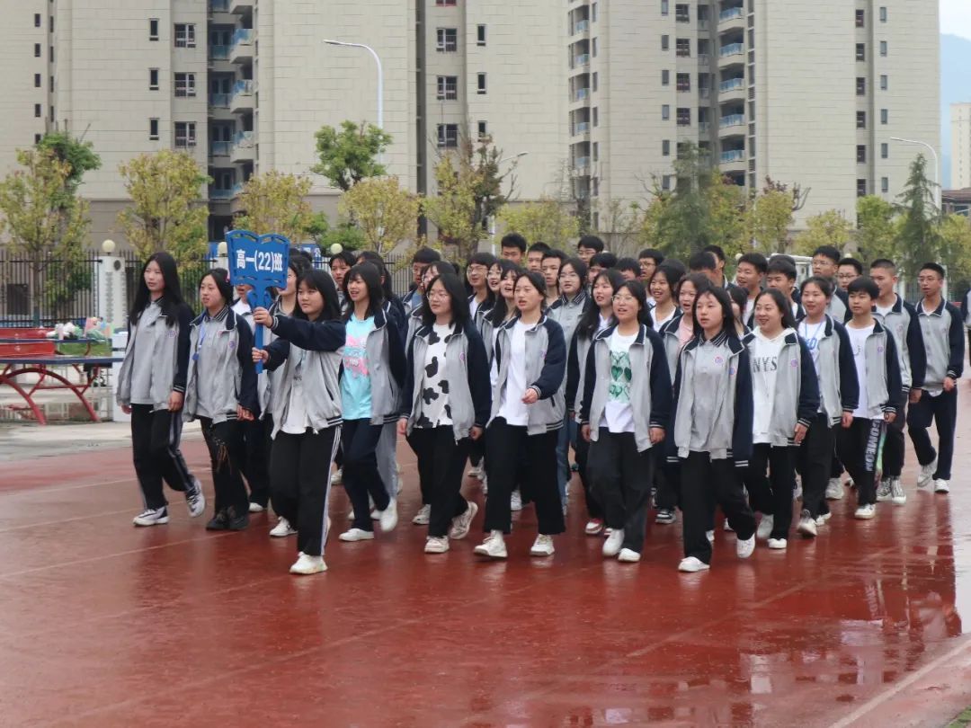 重庆黔江黔中学校运动会,重庆黔江民族中学第30届运动会