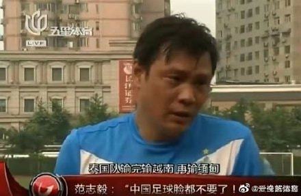 时隔16年女足再次夺冠顽强不屈,女足夺冠给国人的快乐