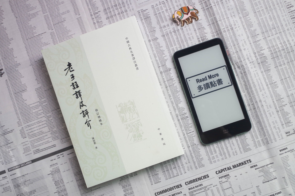 423世界读书日折扣,423世界阅读日