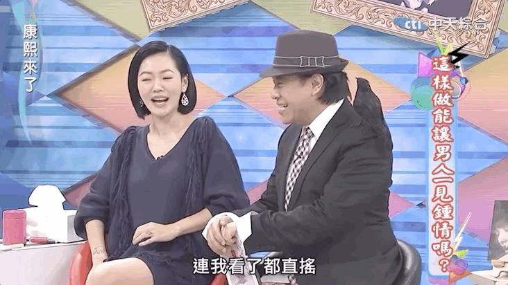 小s婚礼大s发言视频大全,大s婚礼视频小s感动落泪