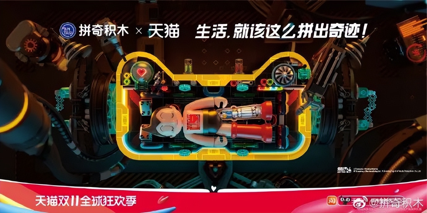 天猫双11猫头设计,今年的双11品牌联合猫头海报