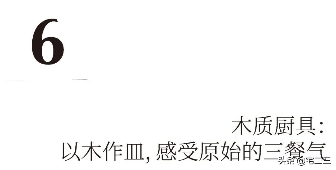 厨具用什么好用又实惠,厨房厨具材料有哪些