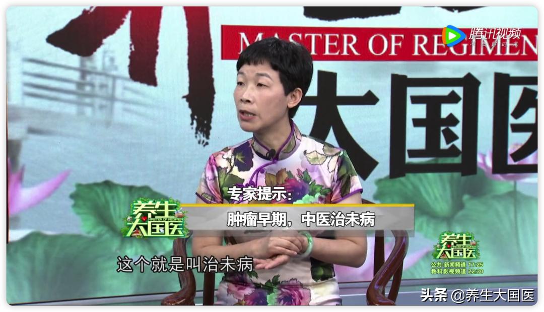 中医抗癌的“攻与守”，是和平共处还是单纯杀死癌细胞？