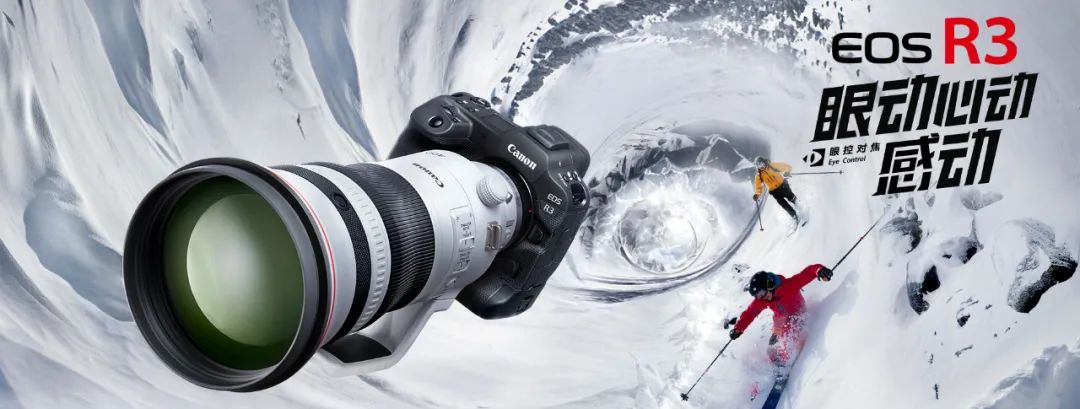 佳能初级相机最新型号是哪款,佳能数码单反相机的型号及价格