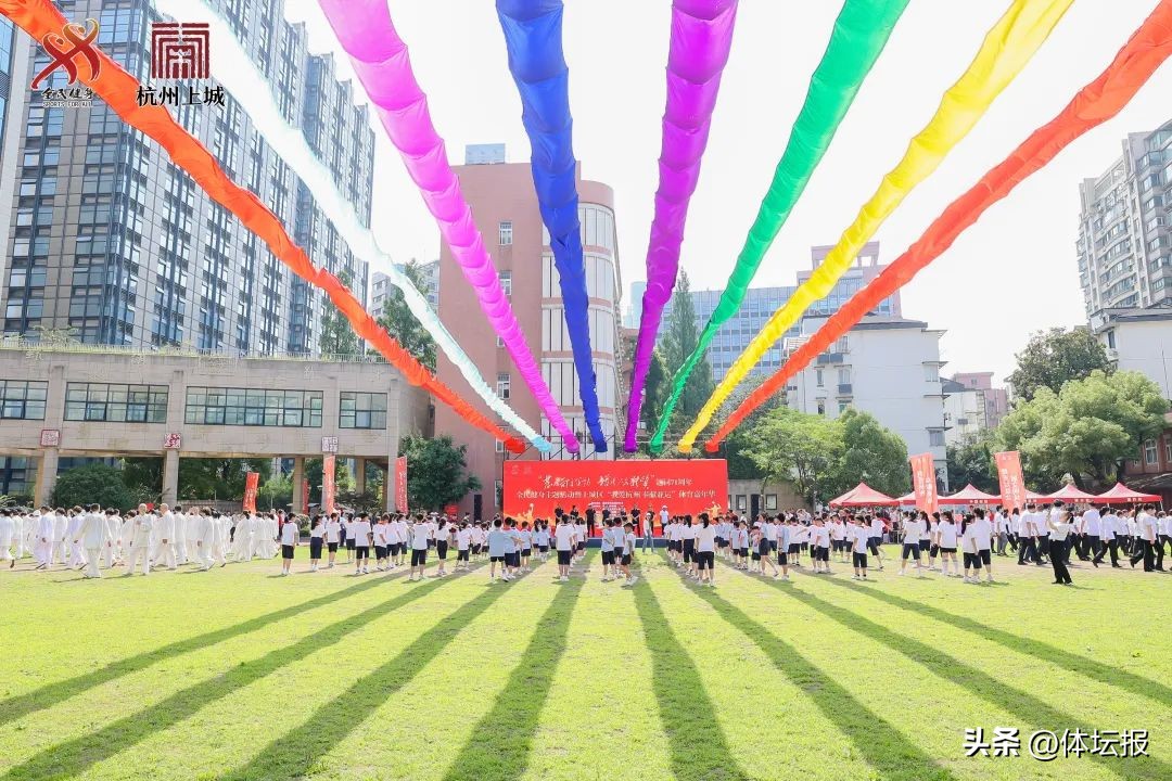 运动强体魄拼搏展风采,运动强体魄竞技展风采