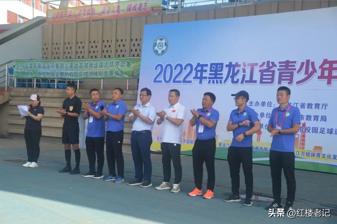 2022黑龙江省足球夏令营最佳阵容,哈尔滨校园足球夏令营报名