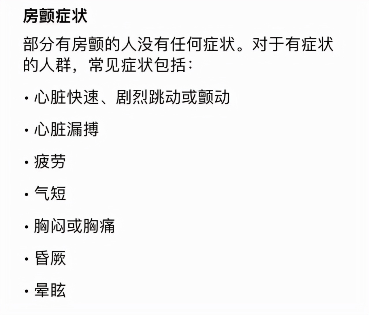 苹果手表开通了心电图能升级吗,苹果手表现在可以使用心电图功能