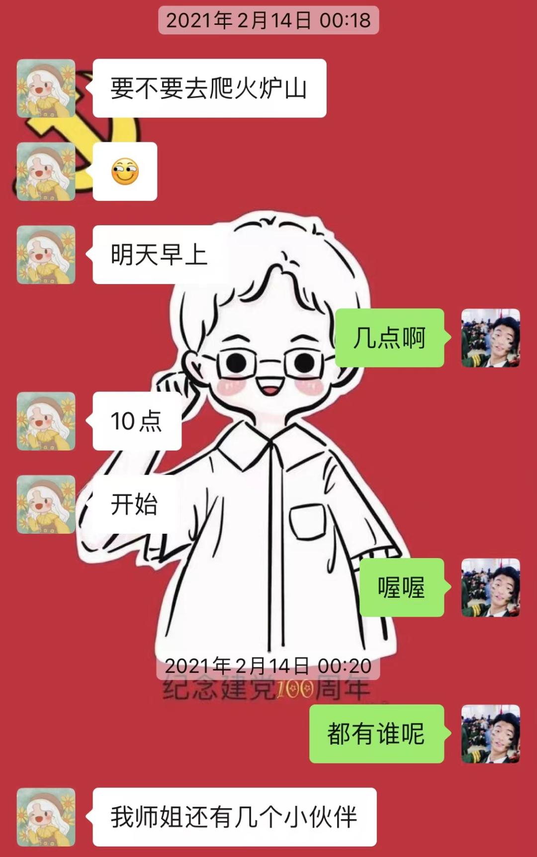 大学毕业2年后，留在广州的4个原因