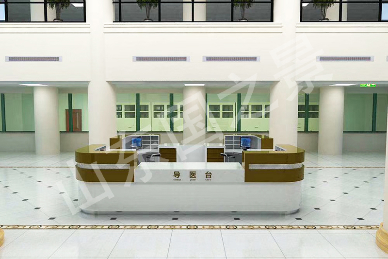 医用家具国家执行标准,医用办公家具