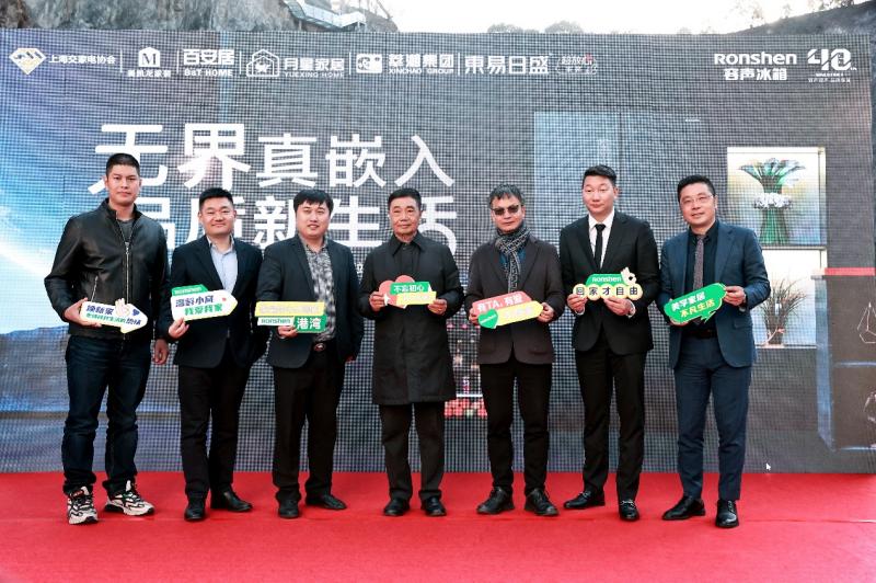 容声冰箱新款发布,2021年容声冰箱新品