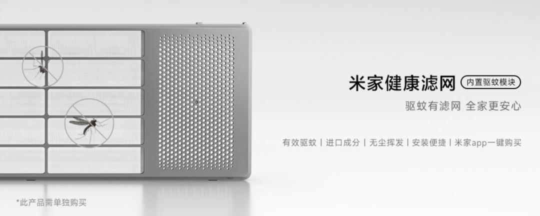 2022空调大3匹怎么买,大品牌正品小空调