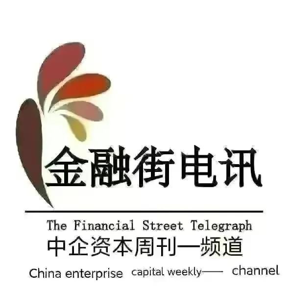 金融街电讯专访杜猛,金融街杜猛最新信息