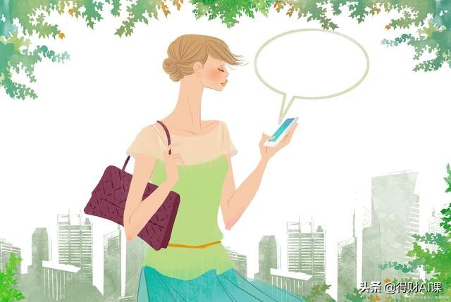 微信淘宝抖音或打通红利,微信和淘宝抖音互通哪个收益最大