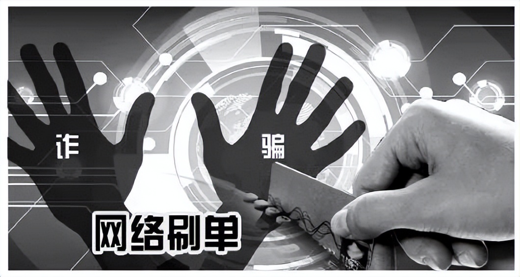 紧急预警！已有多人上当受骗！