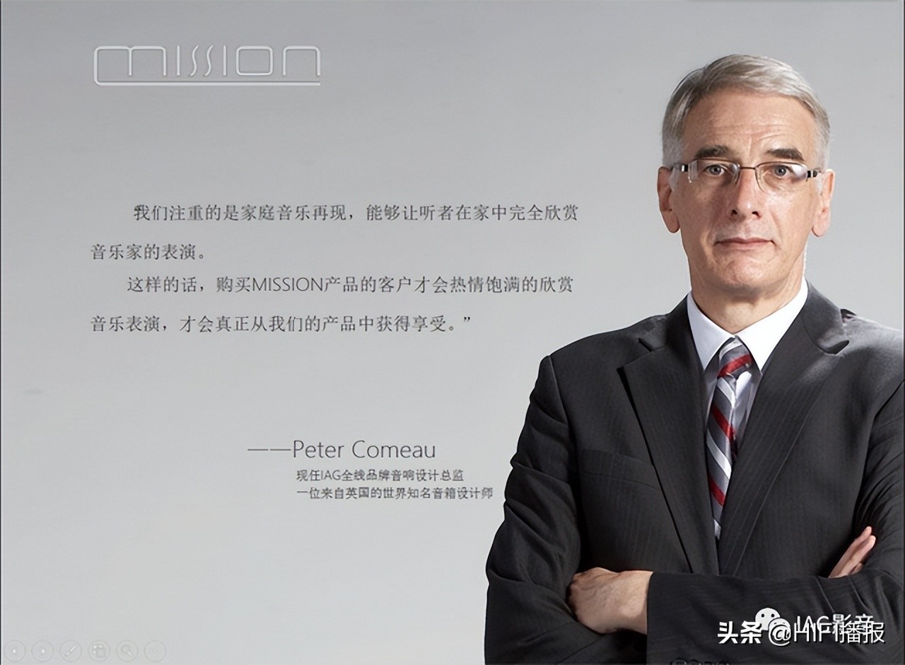 美声45周年纪念版770再书新传奇！王者归来