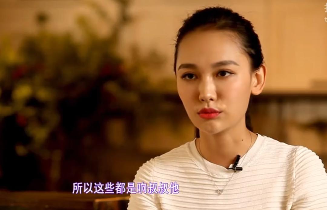 撩遍男明星的她要结婚？放过“老实人”吧