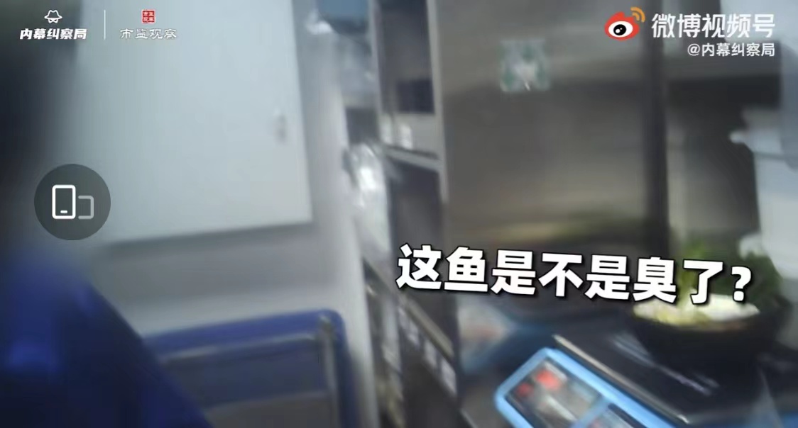 吉野家被曝使用发臭肉末是哪家店,吉野家回应使用发臭食材