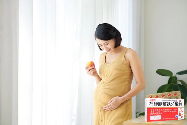 孕期严重缺铁性贫血和缺维生素d,孕期缺铁性贫血医院开些什么药