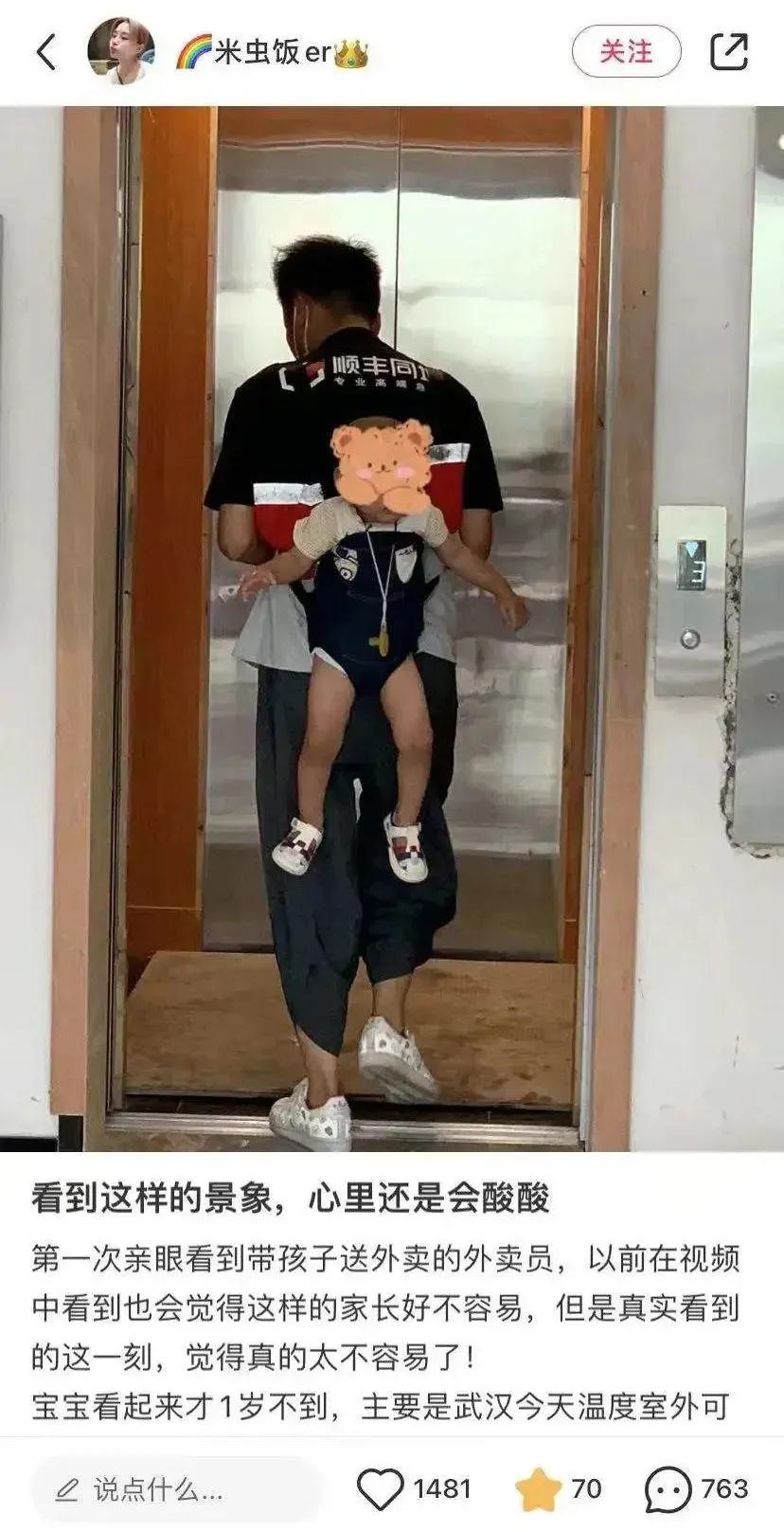 普通生活人的生活,过普通人的生活句子