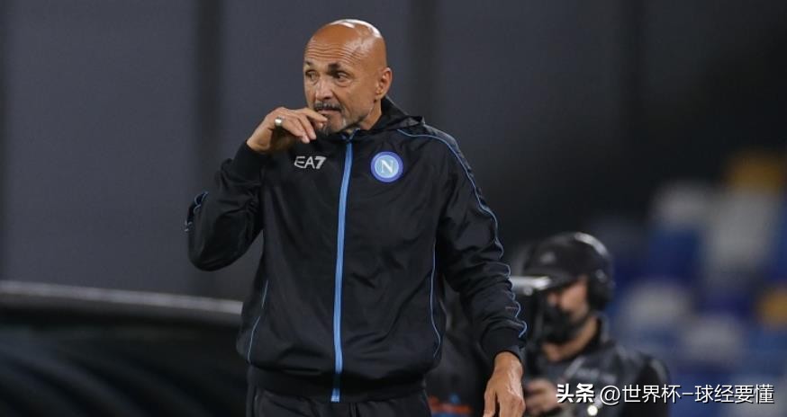 那不勒斯对意杯看法,那不勒斯看世界杯决赛