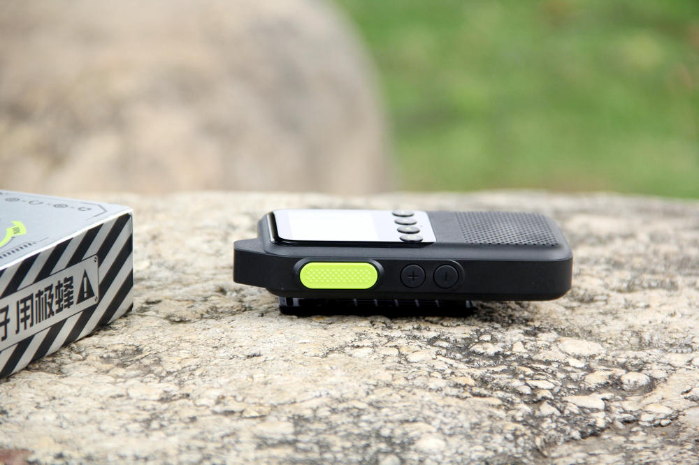 极蜂m303对讲机,极蜂对讲机m303异地建组