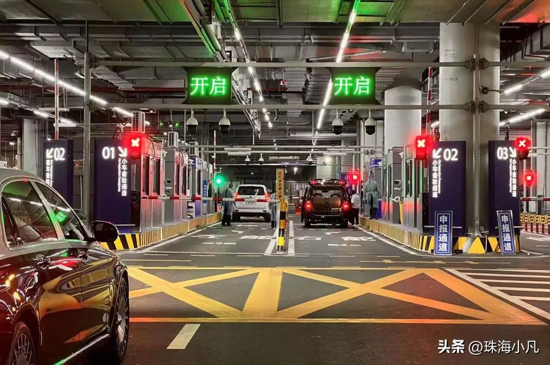 珠海大事最新,珠海市最新消息今天