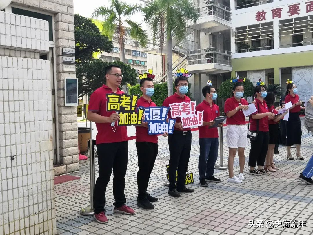 深圳中学前100,深圳中学300名在广东省排名