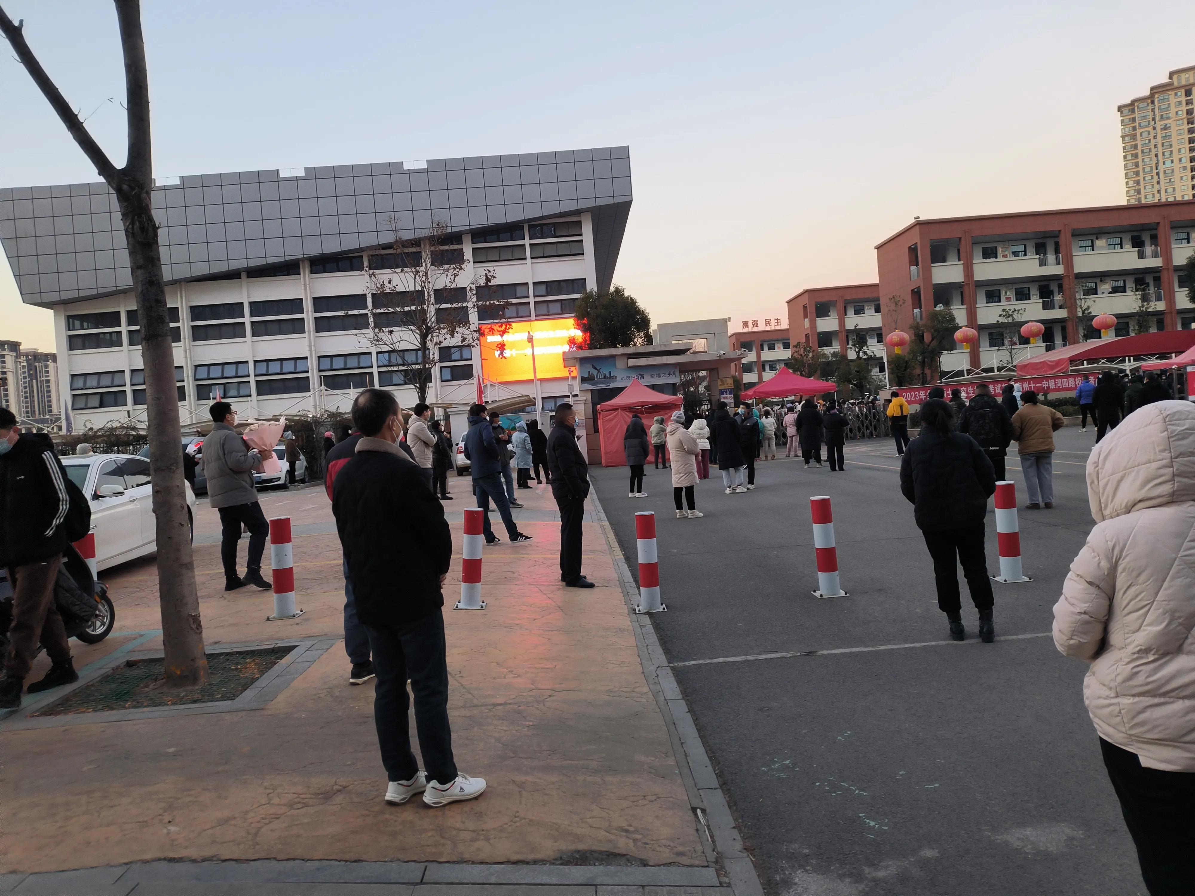 研究生考试弃考人数,2023届研究生弃考人数