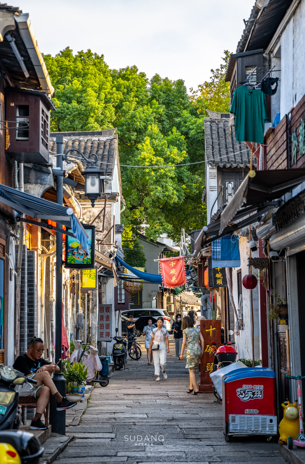 这条老街既有蜀都味也有国际范,浙江江南古街