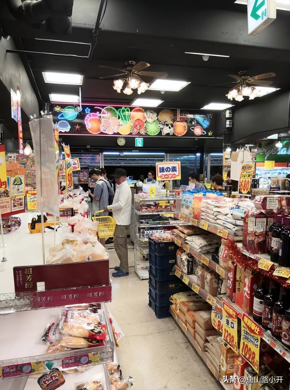 一个上海男人在日本打工的纪录片,上海去日本打工的男人