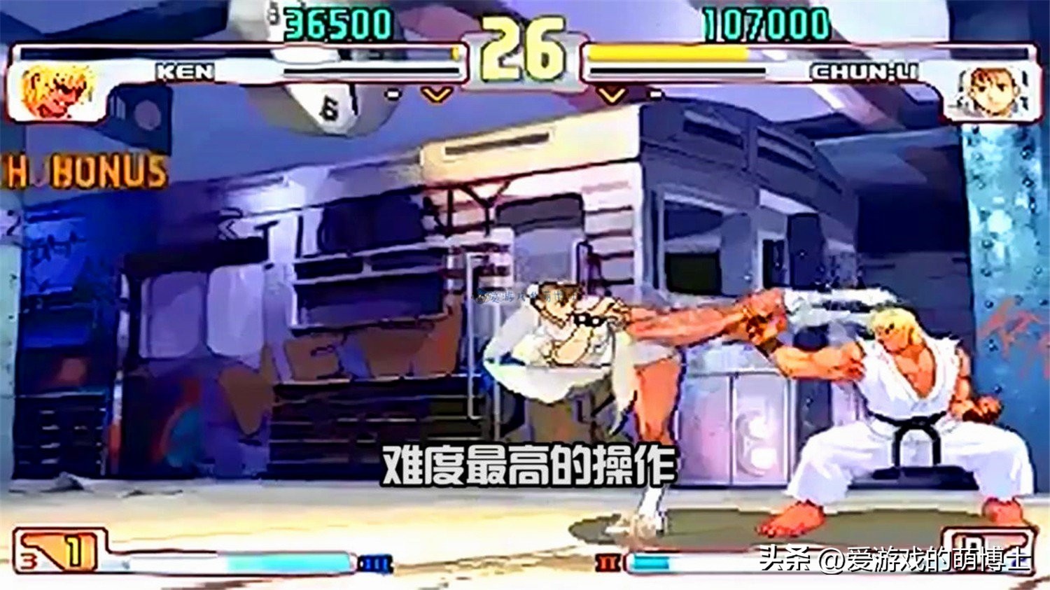 英雄联盟职业玩家被虐,职业选手被ai吊打王者