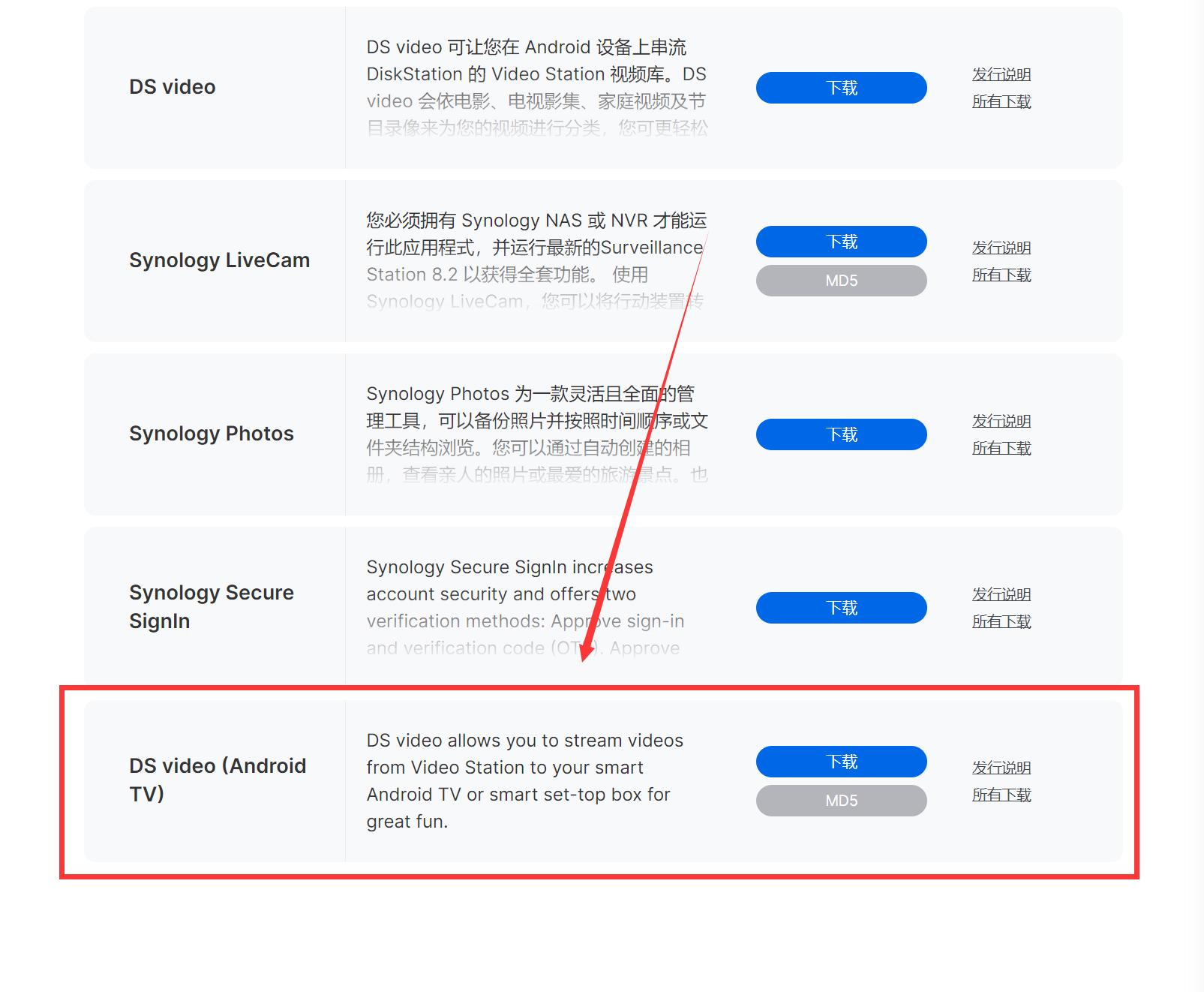 4k240hz高刷电视机推荐,最值得推荐120hz高刷电视机