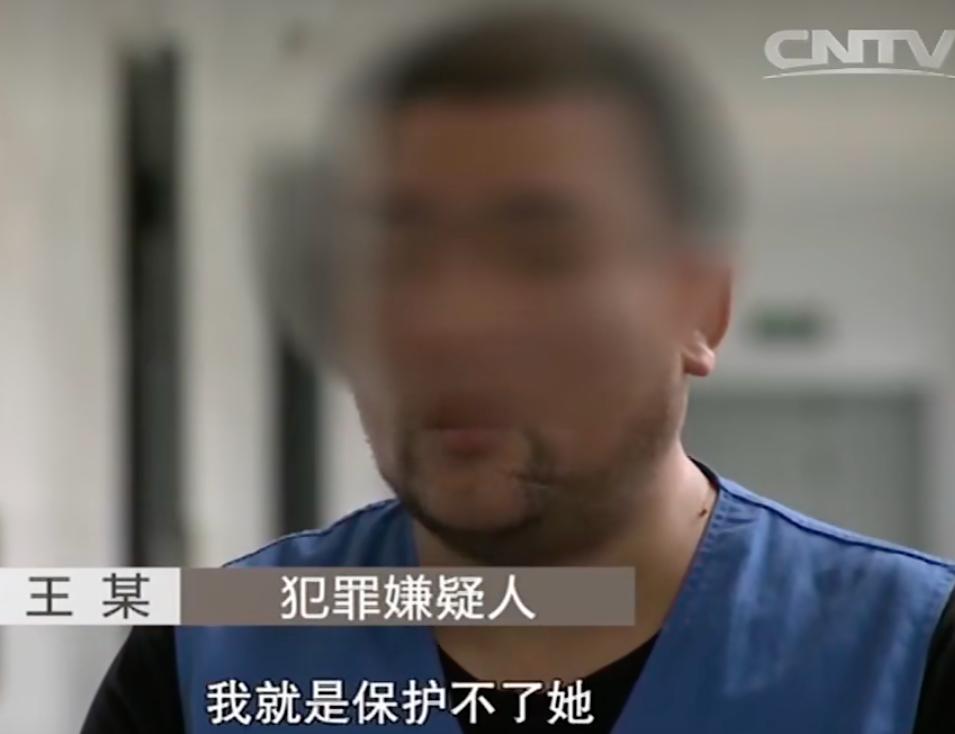 2015年女老板又找1个“*男猛**”，想和另1个分手，因20万分手费被杀