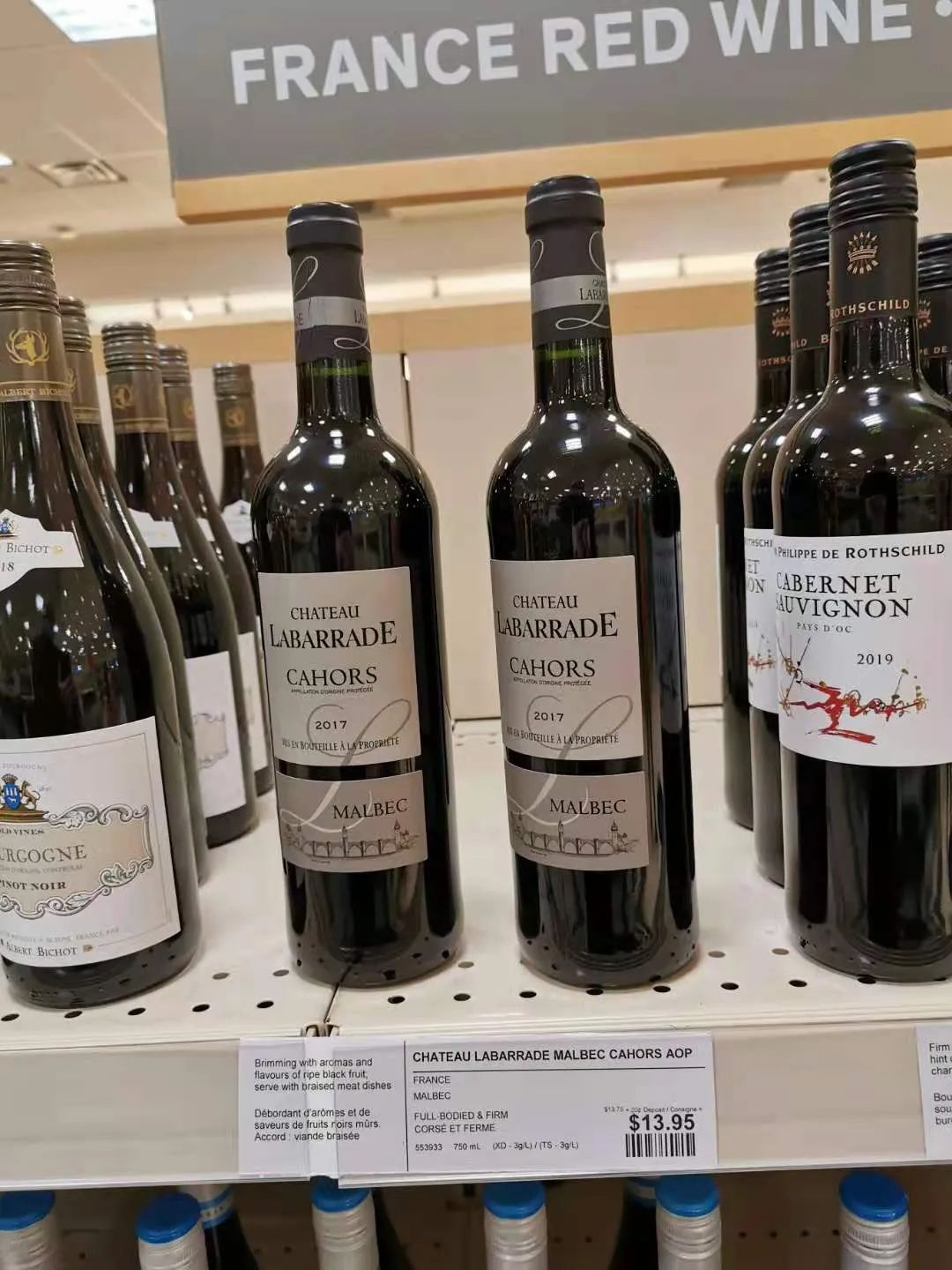 加拿大移民l多伦多的食品超市(更新篇)