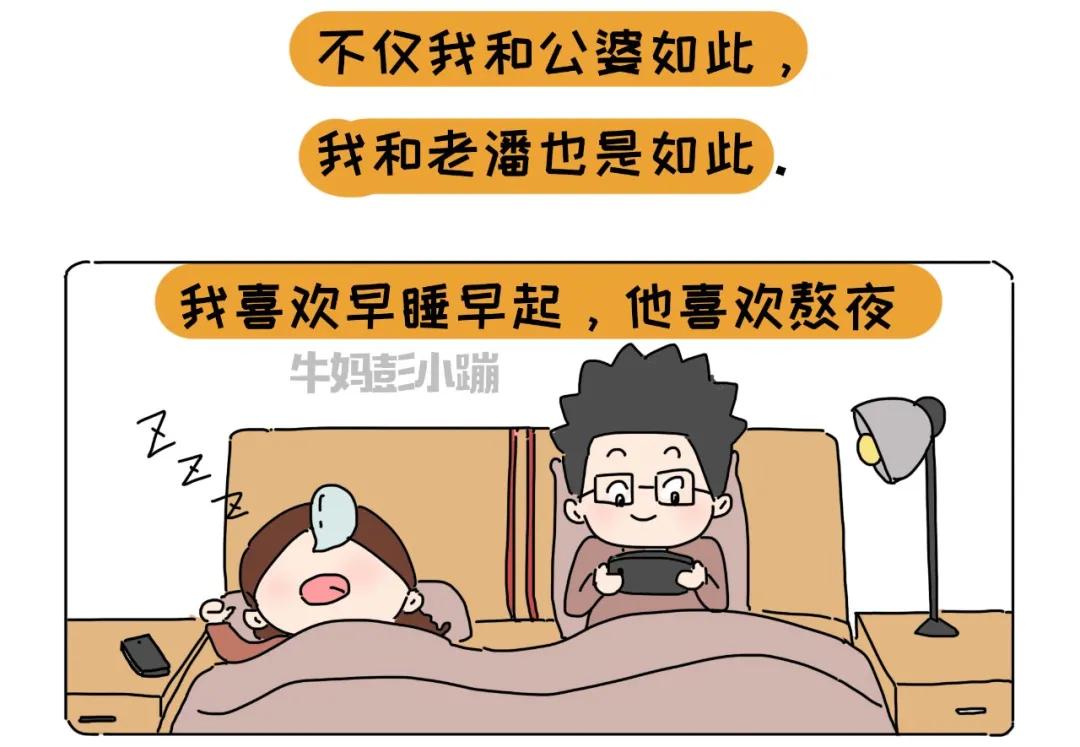 不要跟三观不一致的人争执,一家人三观不同怎么办