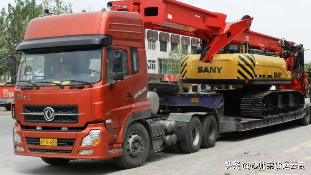 网上找百货货源被骗,在货运平台上找货被骗怎么办