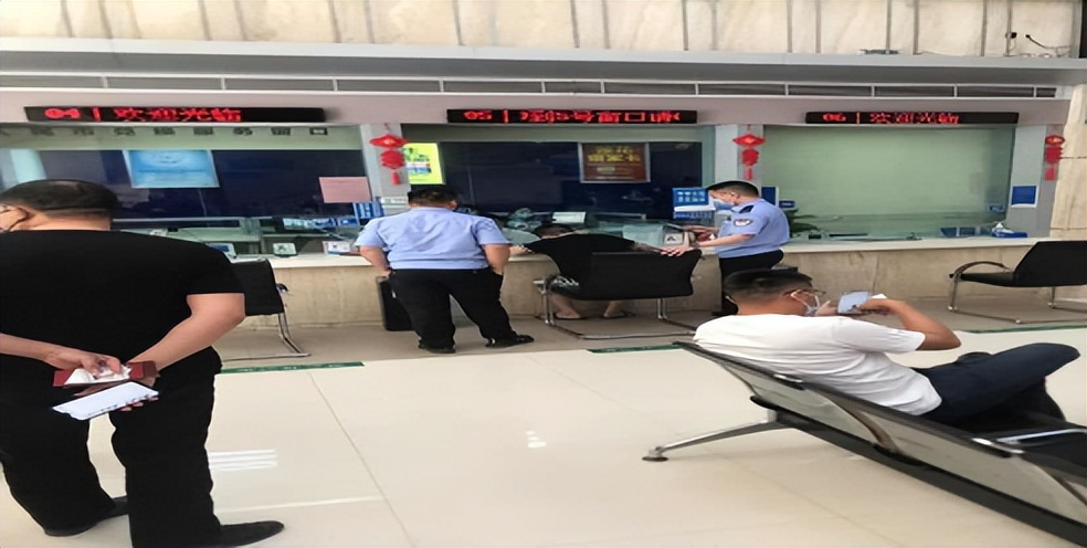 中国民生银行泉州分行项目,银行打击电信网络诈骗工作汇报