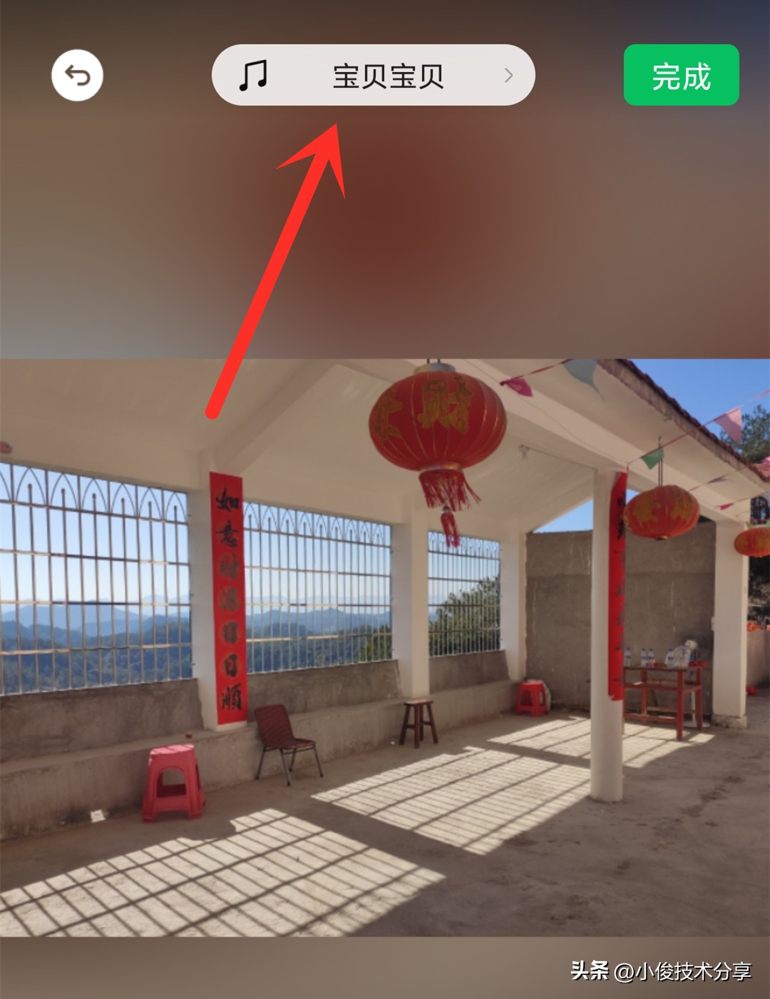 才发现！微信按下这个按钮，可以把照片制作成视频，学会真实用