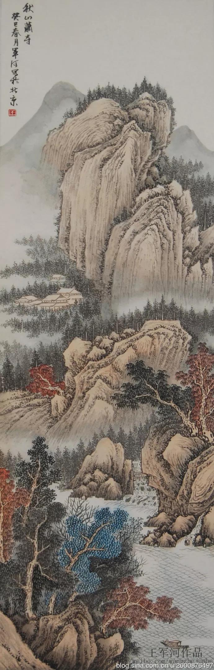 中国山水画名家作品欣赏书,清代山水画名家作品集一册