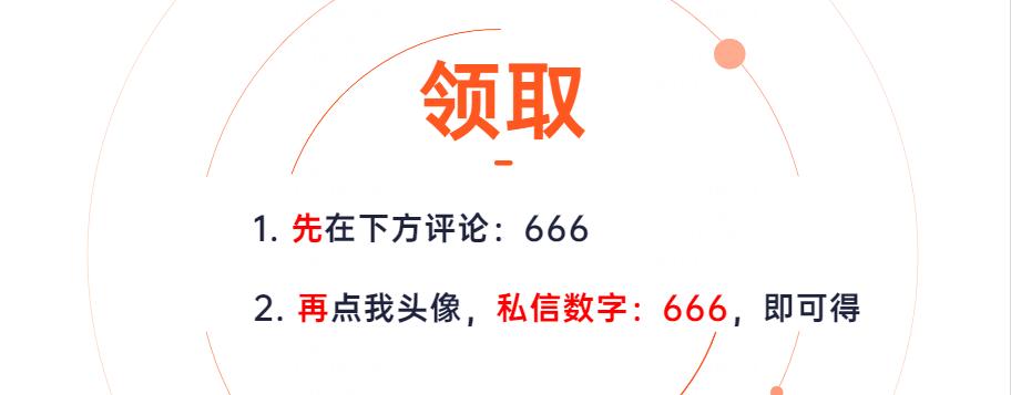 26个英语字母书写规范教学口诀,英语字母规范书写大全