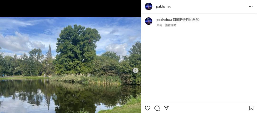 洗米华判刑18年，监狱生活曝光！长子仍游迪拜继续享受