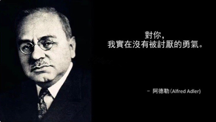 心理学大师教你如何谈恋爱,心理学情话