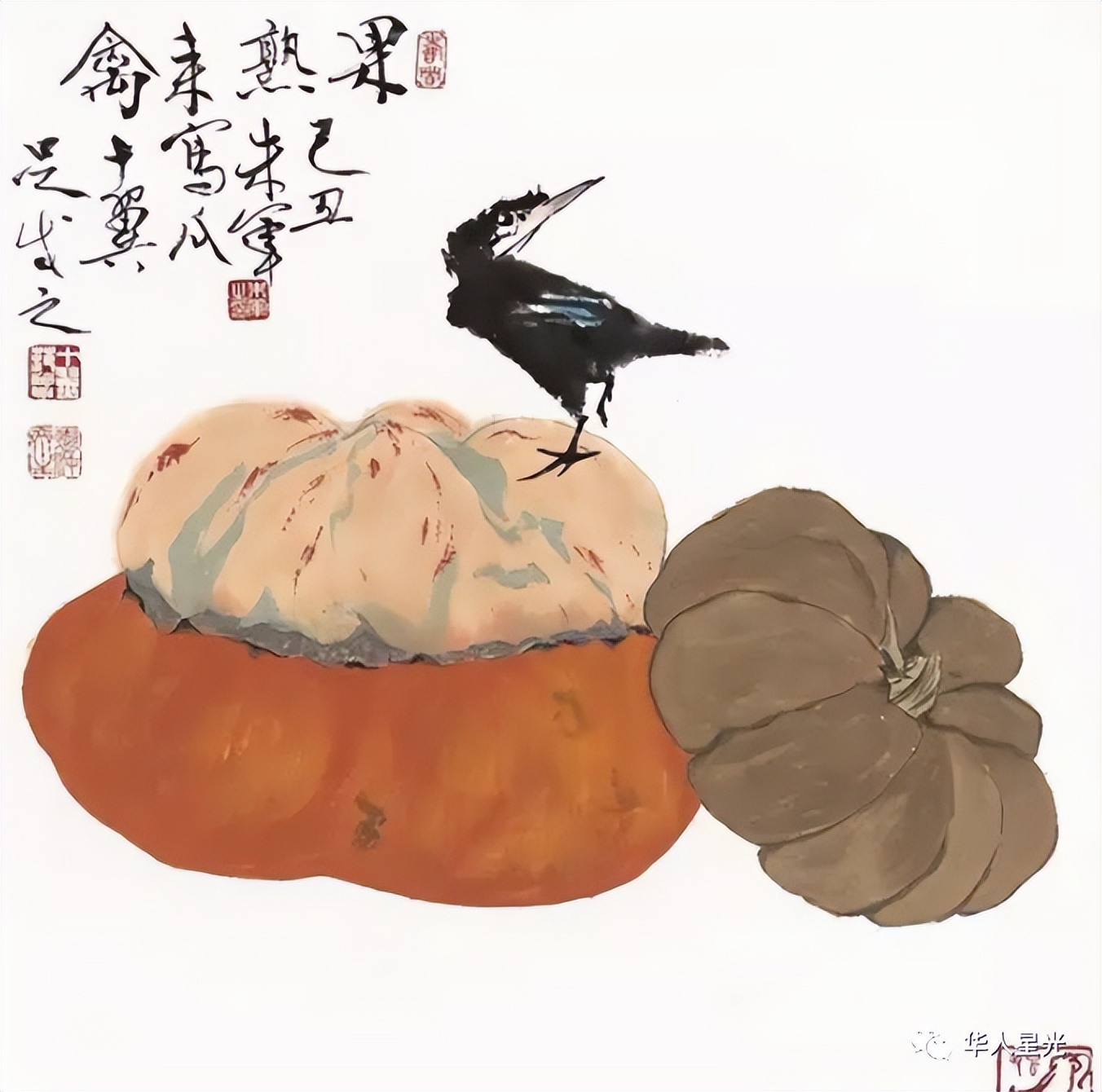 主持人被爆性骚扰后续,央视一哥身陷性侵案