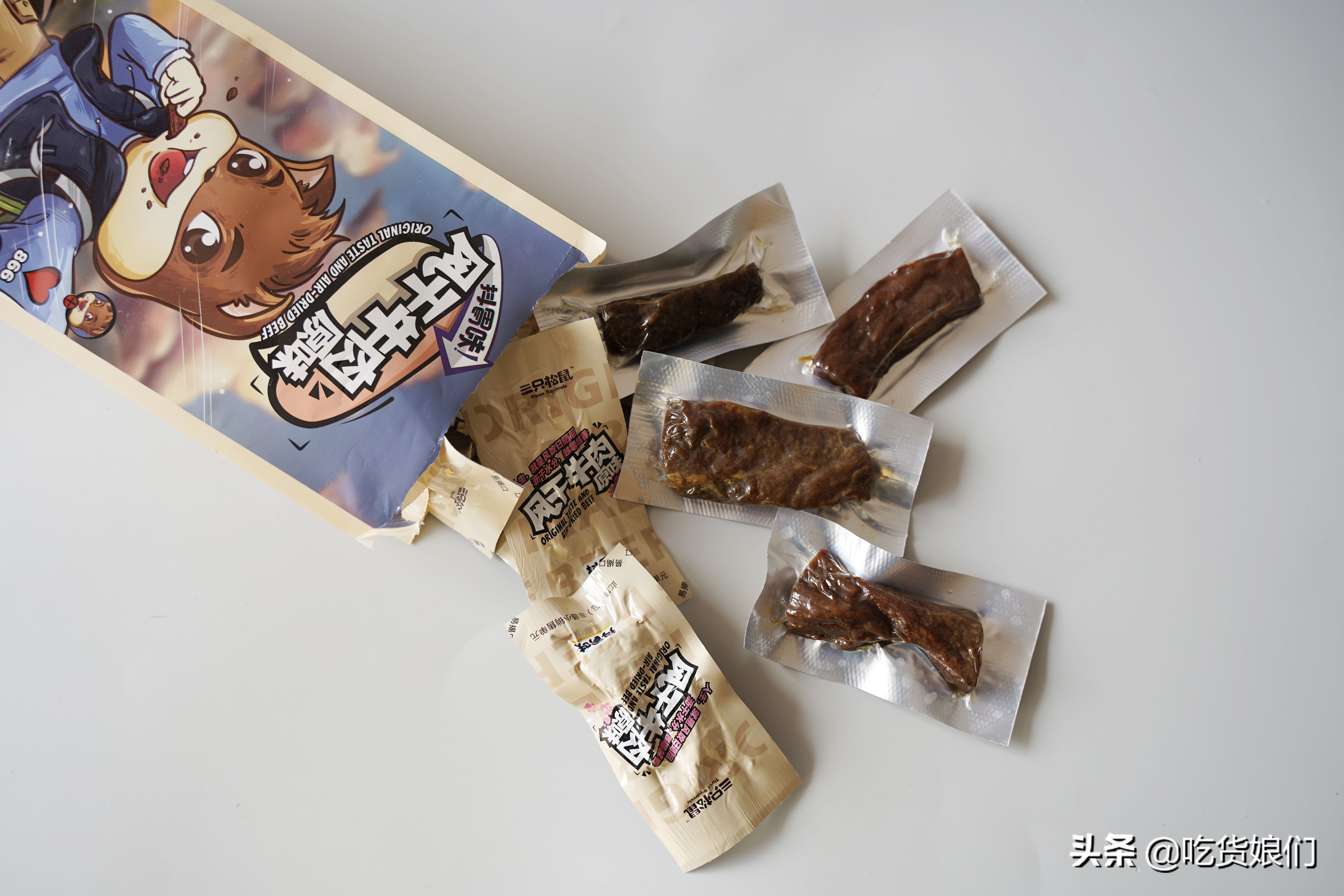 牛肉干测评推荐,牛肉干选什么牌子的好