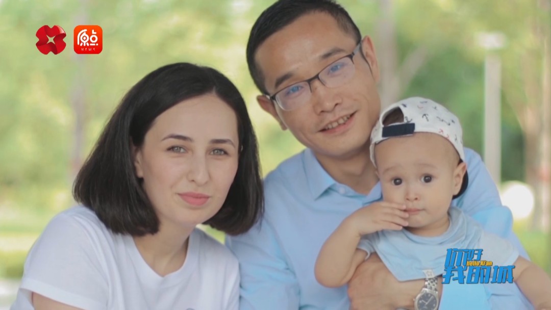 你好我的城,你好我的城在线观看