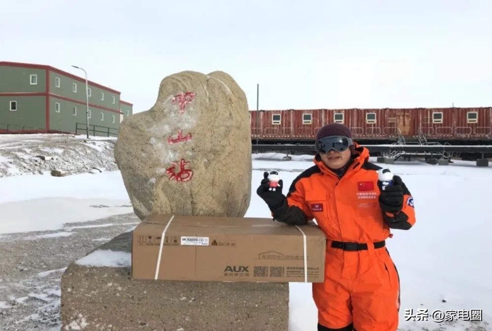 今日新品推荐奥克斯空调,奥克斯空调旺季旺销开始